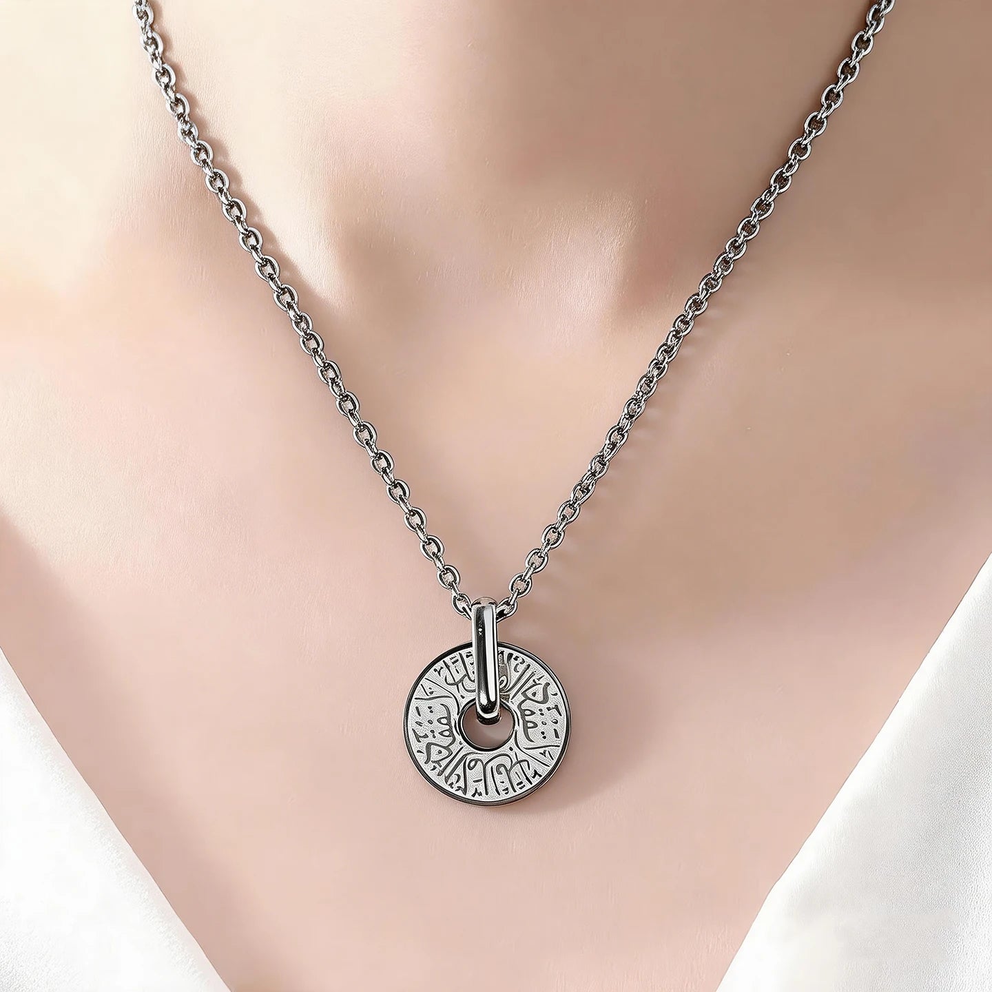 Islamic Necklace