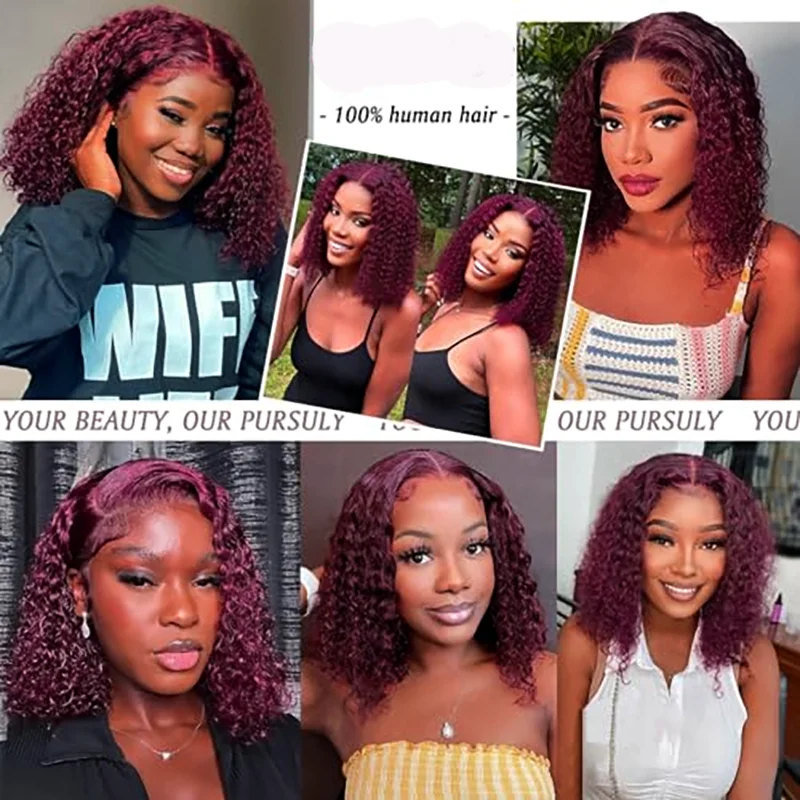 Burgundy 99J Deep Wave Short Bob