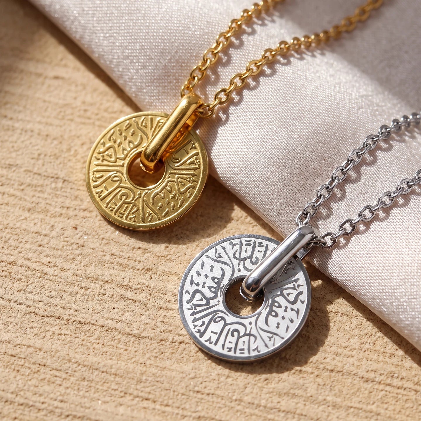 Islamic Necklace