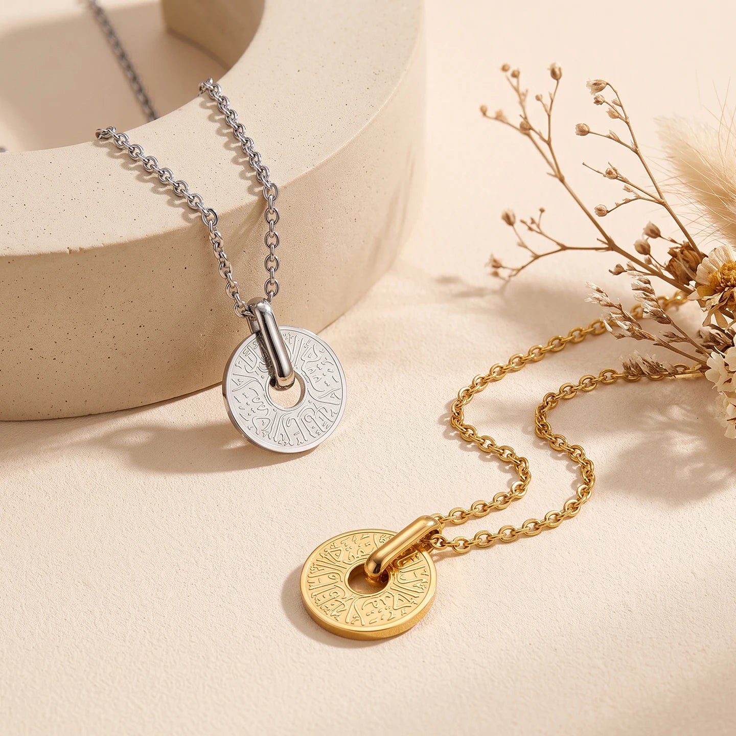 Islamic Necklace