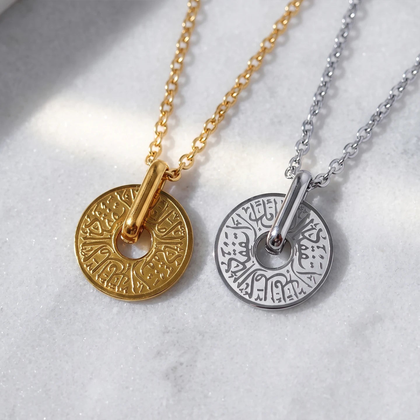 Islamic Necklace