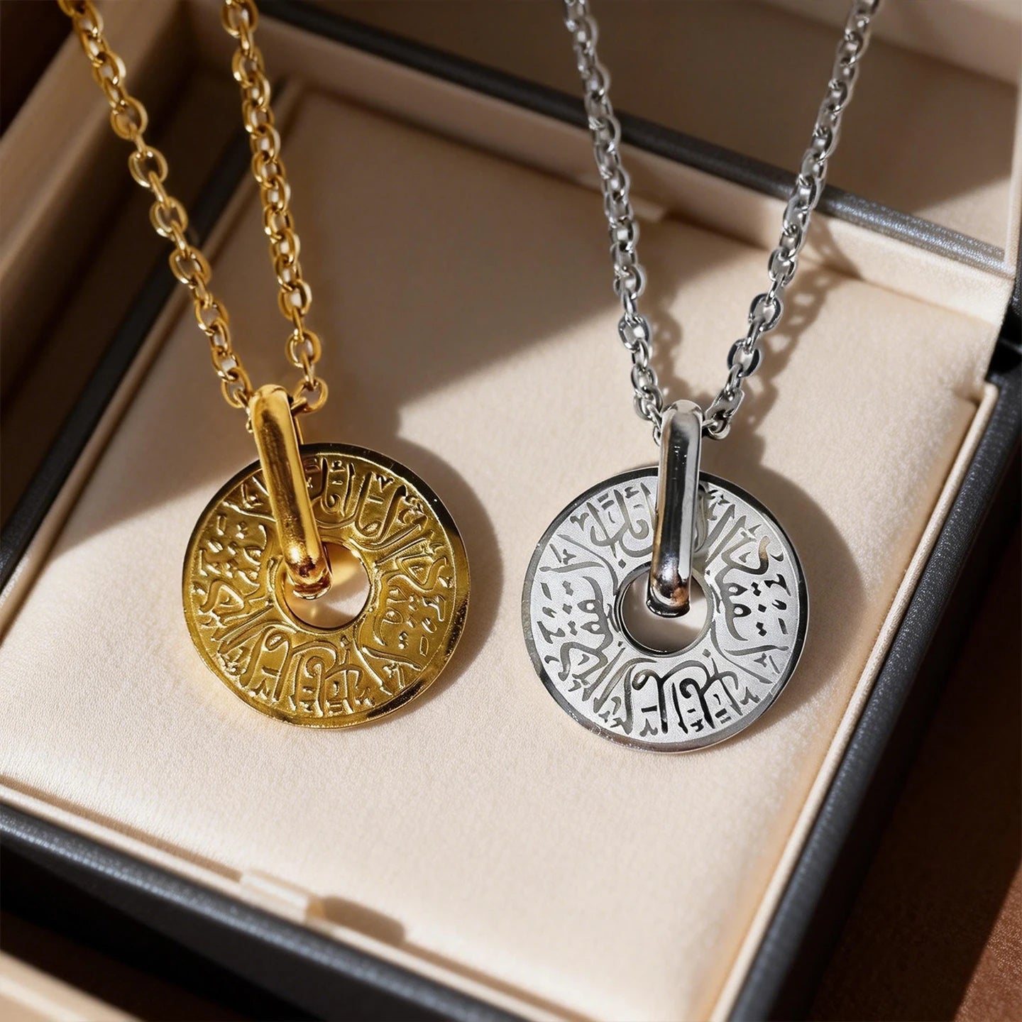 Islamic Necklace