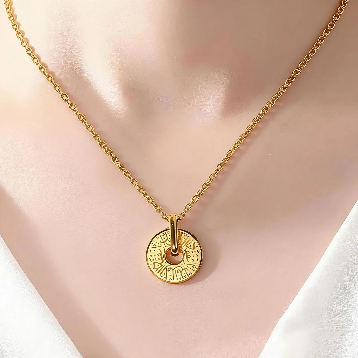 Islamic Necklace