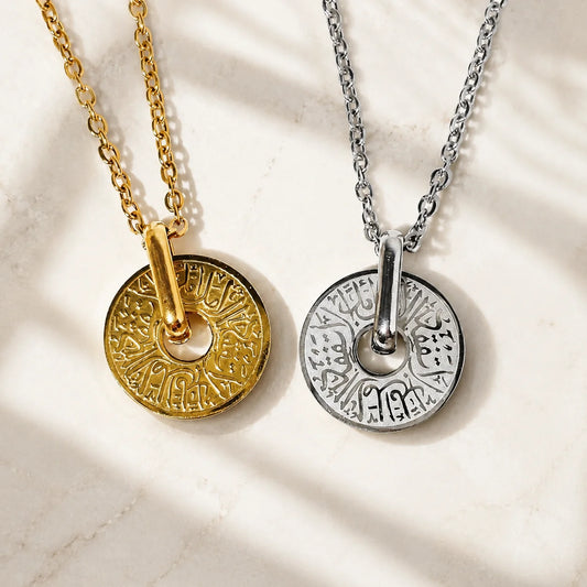 Islamic Necklace